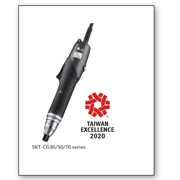 SKT-CG30/50/70 Series